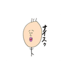 個性的な髪型の人びと（個別スタンプ：5）