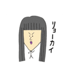 個性的な髪型の人びと（個別スタンプ：13）