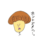 個性的な髪型の人びと（個別スタンプ：18）