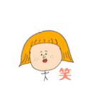 個性的な髪型の人びと（個別スタンプ：23）