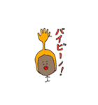 個性的な髪型の人びと（個別スタンプ：24）