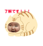 仲良し兄妹♡（個別スタンプ：1）