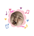 仲良し兄妹♡（個別スタンプ：4）