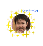 仲良し兄妹♡（個別スタンプ：6）