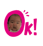 仲良し兄妹♡（個別スタンプ：9）