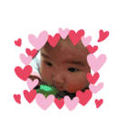 仲良し兄妹♡（個別スタンプ：11）