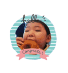 仲良し兄妹♡（個別スタンプ：13）