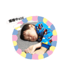 仲良し兄妹♡（個別スタンプ：19）