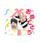 仲良し兄妹♡（個別スタンプ：20）