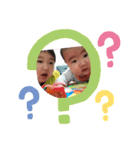 仲良し兄妹♡（個別スタンプ：21）