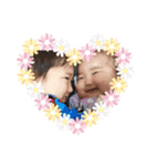 仲良し兄妹♡（個別スタンプ：22）