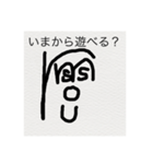 モルスの奇妙な冒険(日常)（個別スタンプ：1）