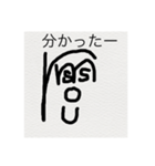 モルスの奇妙な冒険(日常)（個別スタンプ：6）