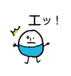 ほのぼのマンマルちゃん（敬語あり）（個別スタンプ：5）