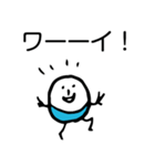 ほのぼのマンマルちゃん（敬語あり）（個別スタンプ：6）