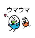 ほのぼのマンマルちゃん（敬語あり）（個別スタンプ：7）