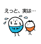 ほのぼのマンマルちゃん（敬語あり）（個別スタンプ：10）