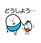 ほのぼのマンマルちゃん（敬語あり）（個別スタンプ：14）