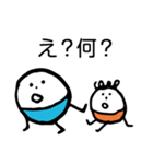 ほのぼのマンマルちゃん（敬語あり）（個別スタンプ：16）