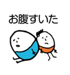 ほのぼのマンマルちゃん（敬語あり）（個別スタンプ：17）