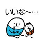 ほのぼのマンマルちゃん（敬語あり）（個別スタンプ：23）