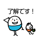 ほのぼのマンマルちゃん（敬語あり）（個別スタンプ：24）