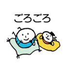 ほのぼのマンマルちゃん（敬語あり）（個別スタンプ：26）