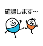 ほのぼのマンマルちゃん（敬語あり）（個別スタンプ：28）