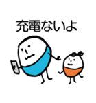 ほのぼのマンマルちゃん（敬語あり）（個別スタンプ：29）