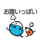 ほのぼのマンマルちゃん（敬語あり）（個別スタンプ：31）