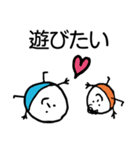 ほのぼのマンマルちゃん（敬語あり）（個別スタンプ：36）