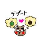 メガネクマさん、ぷぅちゃんの日常（個別スタンプ：15）