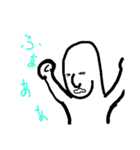 にょっきさん（個別スタンプ：4）