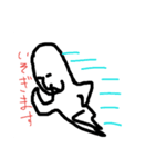 にょっきさん（個別スタンプ：5）