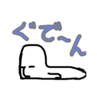 にょっきさん（個別スタンプ：7）