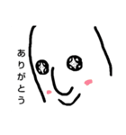にょっきさん（個別スタンプ：8）