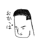 にょっきさん（個別スタンプ：11）