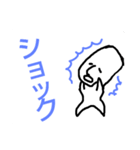 にょっきさん（個別スタンプ：15）