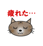 日常ご挨拶言葉♪まさよ（個別スタンプ：9）