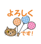 日常ご挨拶言葉♪まさよ（個別スタンプ：10）