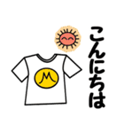 日常ご挨拶言葉♪まさよ（個別スタンプ：12）