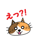 日常ご挨拶言葉♪まさよ（個別スタンプ：14）