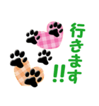 日常ご挨拶言葉♪まさよ（個別スタンプ：15）