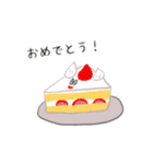 食べ物たちのスタンプ（個別スタンプ：3）