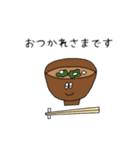 食べ物たちのスタンプ（個別スタンプ：6）