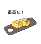 食べ物たちのスタンプ（個別スタンプ：13）