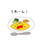 食べ物たちのスタンプ（個別スタンプ：26）