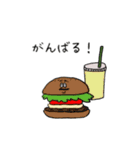 食べ物たちのスタンプ（個別スタンプ：28）