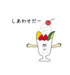 食べ物たちのスタンプ（個別スタンプ：29）
