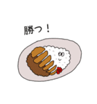 食べ物たちのスタンプ（個別スタンプ：31）